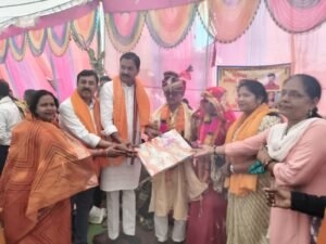 “आओ चलें अपने धर्म की ओर” साहू समाज मेढ़की का मां कर्मा जयंती पर आयोजन ” निःशुल्क सामूहिक आदर्श विवाह एवं घर वापसी” ।