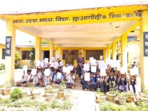 शिल्पी राय शिक्षिका की जल संरक्षण की दिशा में अनुकरणीय पहल ।