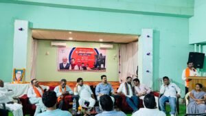 भाजपा मंडल राजहरा  में डॉ. भीमराव आंबेडकर जयंती पर भव्य संगोष्ठी आयोजित ।