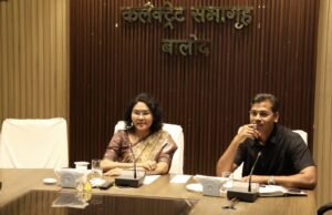 “सुशासन तिहार 2026” जिले के ग्रामीण एवं नगरीय क्षेत्रों में 01 मई से 10 जून तक आयोजित होगा जनसमस्या निवारण शिविर ।