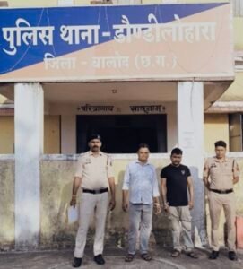 एसबीआई कियोस्क सेंटर संबलपुर (लोहारा) में गबन, आरोपियों को डौंडी लोहारा  पुलिस ने 24 घण्टे के अंदर किया गिरफ्तार।