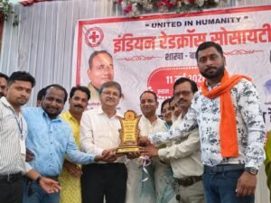डीबी ग्रुप को रेड क्रॉस सोसायटी  ने  समाज सेवा के क्षेत्र में उत्कृष्ठ कार्य के लिए  “कर्मवीर सम्मान” से  किया सम्मानित ।