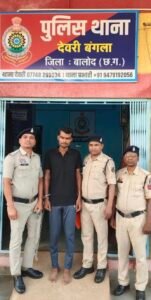 ग्राम परसूली ( देवरी ) में अपनी सगी बहन के निर्मम हत्या करने वाले आरोपी भाई को देवरी पुलिस ने किया गिरफ्तार ..!