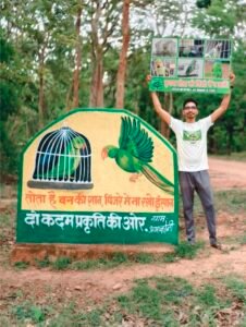 संडे मेगा स्टोरी :- दो कदम प्रकृति की ओर: जब एक फार्मासिस्ट के संकल्प ने 7 गांवों को बना दिया ‘गौरैया ग्राम’ और 13 राज्यों तक फैला दी चहचहाहट ..!